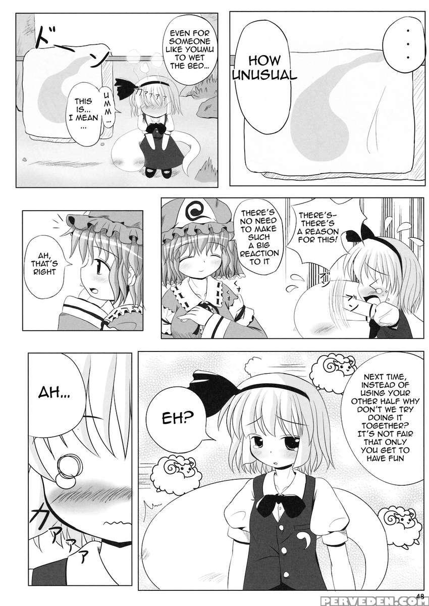 Youmu No Naisho! Chapter 1000 Page 47